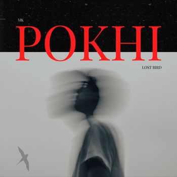 MK - Pokhi
