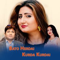 Anju Panta - Bato Herdai Kurda Kurdai