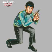 林海峰 - 的士夠格