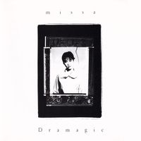 Missa Johnouchi - Dramagic (2026 Remaster)