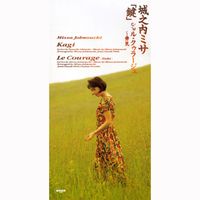 Missa Johnouchi - Kagi