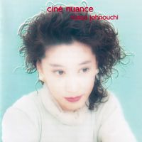 Missa Johnouchi - Ciné Nuance