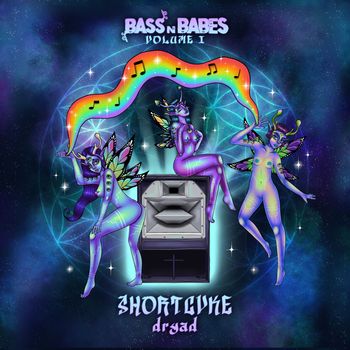 shortcvke - Dryad