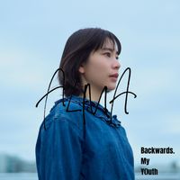 Backwards My Youth - アルマ