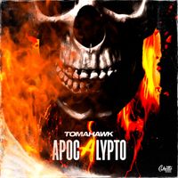 Tomahawk - Apocalypto