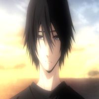 howl - emo! (Explicit)