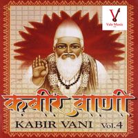 Shailendra Bharti - Kabir Vani, Vol. 4