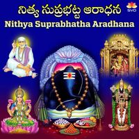 Anuradha Bhat - Nithya Suprabhatha Aradhana
