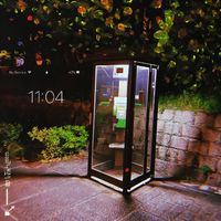 SQUARMS - 11am (Explicit)