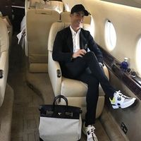 Batuflex - Hermès
