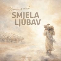 Emanuel - Smjela ljubav