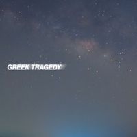 Chill Bill - Greek Tragedy (Viral Remix Cover)