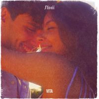VITA - Лінії