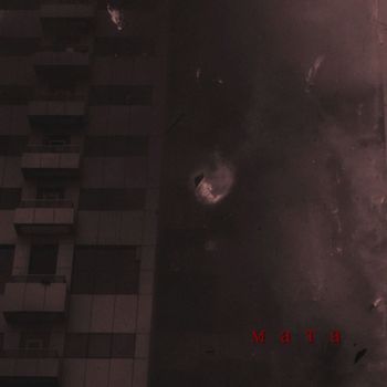 Lizar - Mata (Single)
