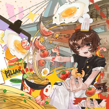 PILLAR - 神厨