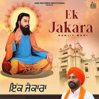 Ranjit Mani - Ek Jakara