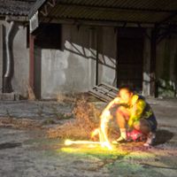 Arc - Cut the Loss