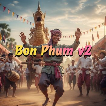 Manuel de Falla - Bon Phum v2
