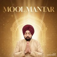 Mangi Mahal - Mool Mantar