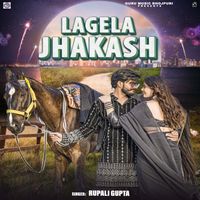 Rupali Gupta - Lagela Jhakash