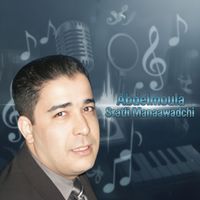 Abdelmoula - Sratli Manaawadchi