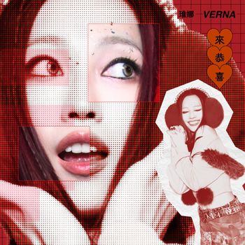 VERNA - Congrats