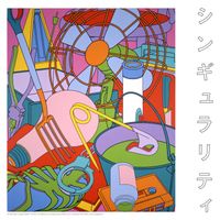 Vaundy - singularity