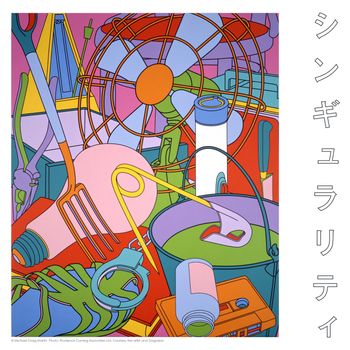 Vaundy - singularity