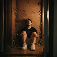 MELL - Есть с кем