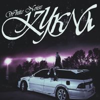 White Noise - Кукла