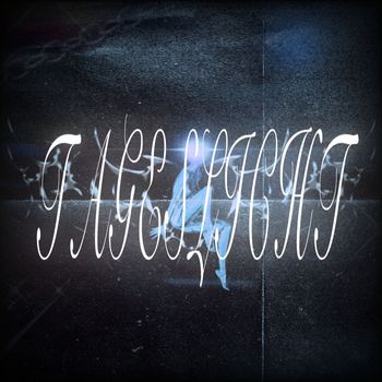 Lucid - Tageslicht (Explicit)