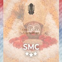 Rahul Sharma - Chaale Sikka Saanwre Ka