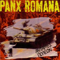 Panx Romana - Antartes Poleon