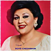 Hayedeh - Roye Cheshmam