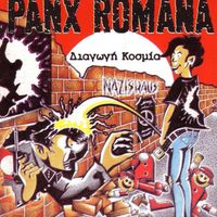 Panx Romana - Diagogi Kosmia