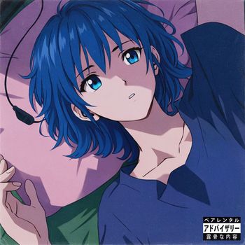 CLOUD - AL TUO SOLE