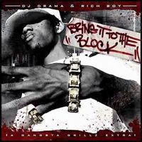 DJ Drama - Gangsta Grillz: Bring It To The Block (Explicit)
