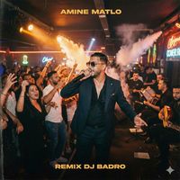 Amine Matlo - Ayatleha fel Téléphone (Remix Dj Badro)