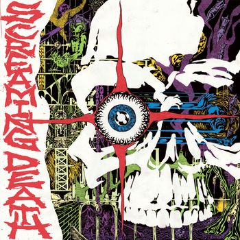 Destruct - Screaming Death (Explicit)