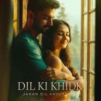 SD. Dutt - Dil Ki Khidki
