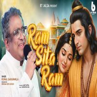 Kunal Ganjawala - Ram Sita Ram