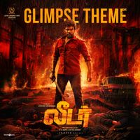 Ghibran - Leader Glimpse Theme (From "Leader")
