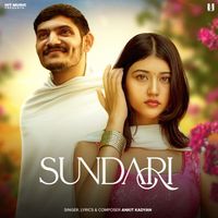 Ankit Kadyan - Sundari