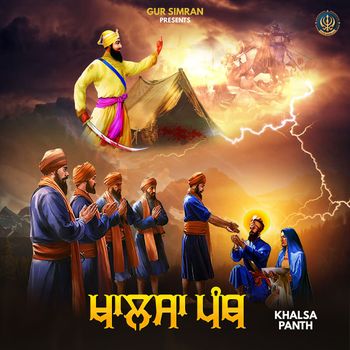 OG - Khalsa Panth