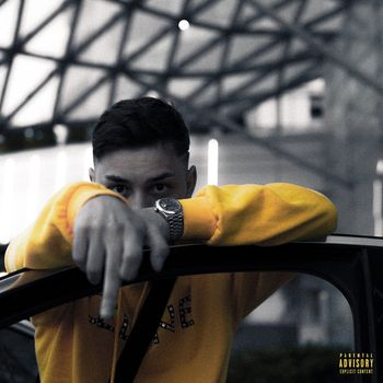 Batuflex - Marka (Explicit)