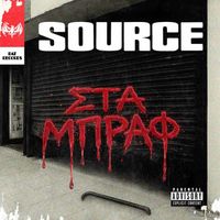 Source - Στα Μπράφ (Explicit)