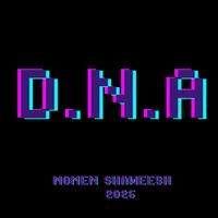 Momen Shaweesh - Haneen