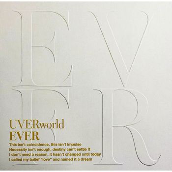 UVERworld - EVER