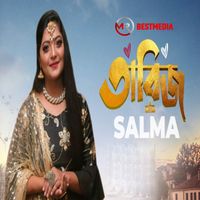 Salma - Tabij