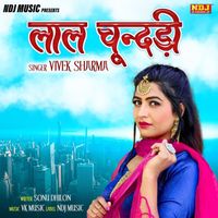 Vivek Sharma - Lal Chundri